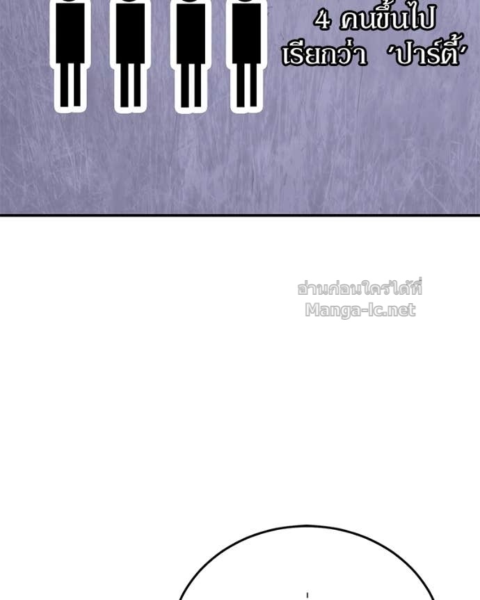 Doujin-Lc- อ่าน โดจิน มังฮวา เกาหลี ญี่ปุ่น จีน แปลไทย ฮีลเลอร์กำมะลอ ตอนที่ 1 2 3 4 5 6 7 8 9 10 11 12 13 14 ฟรี ไม่มีโฆษณา อ่าน โดจิน Manhwa เกาหลี ญี่ปุ่น จีน เรามีครบ คัดมาให้เน้นๆ โดจิน 18+ รับประกันความฟินโดย Doujin Lc