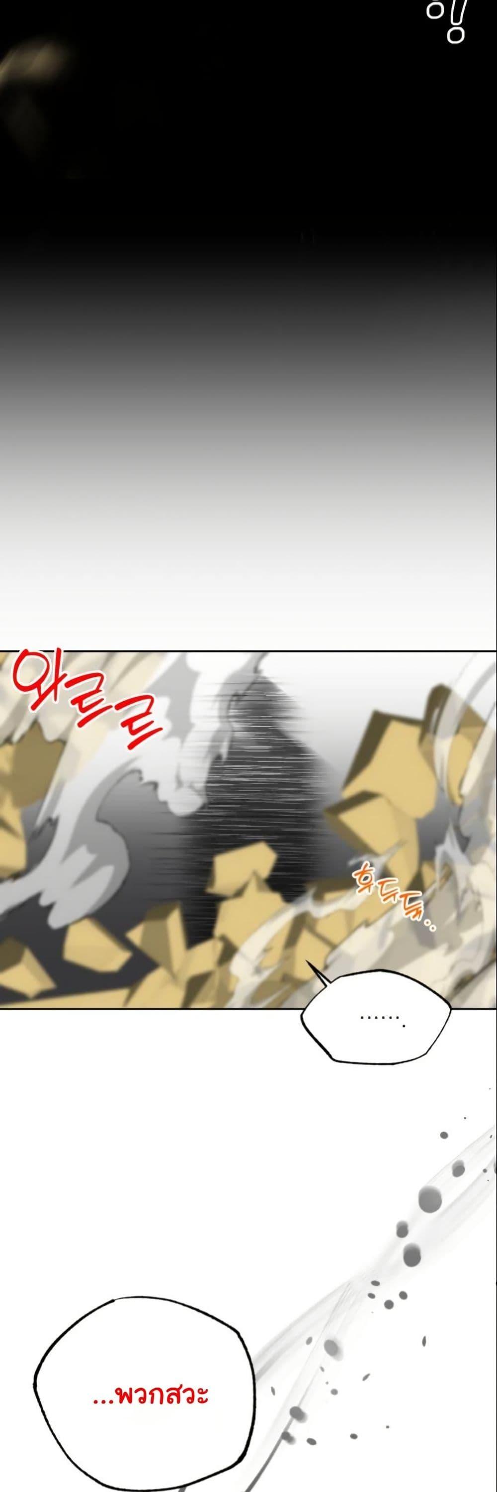 Manga-lc-com อ่านมังงะ อ่านการ์ตูน ออนไลน์ ฟรี The Sister Who Once Hated Me Now Loves Me ตอนที่ 1 2 3 4 5 6 7 8 9 10 11 12 13 14 ฟรี ไม่มีโฆษณา Manga-lc - อ่าน มังงะ อ่าน การ์ตูน ออนไลน์ อ่านมังงะ ฟรี