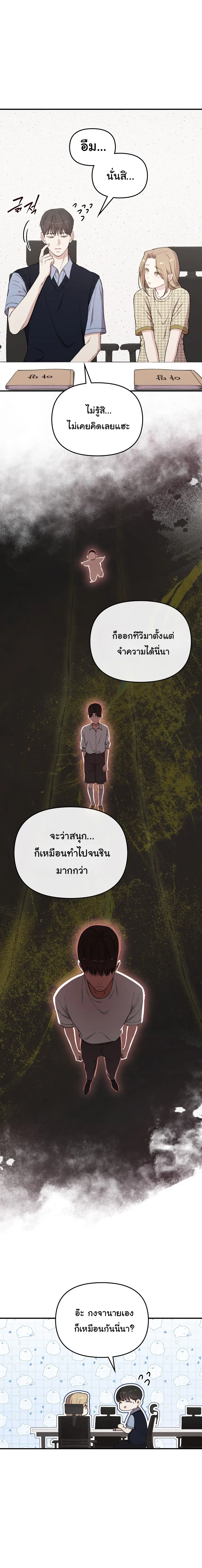 Manga-lc-com อ่านมังงะ อ่านการ์ตูน ออนไลน์ ฟรี Face Genius  0-Year-Old Top Star ตอนที่ 1 2 3 4 5 6 7 8 9 10 11 12 13 14 ฟรี ไม่มีโฆษณา Manga-lc - อ่าน มังงะ อ่าน การ์ตูน ออนไลน์ อ่านมังงะ ฟรี