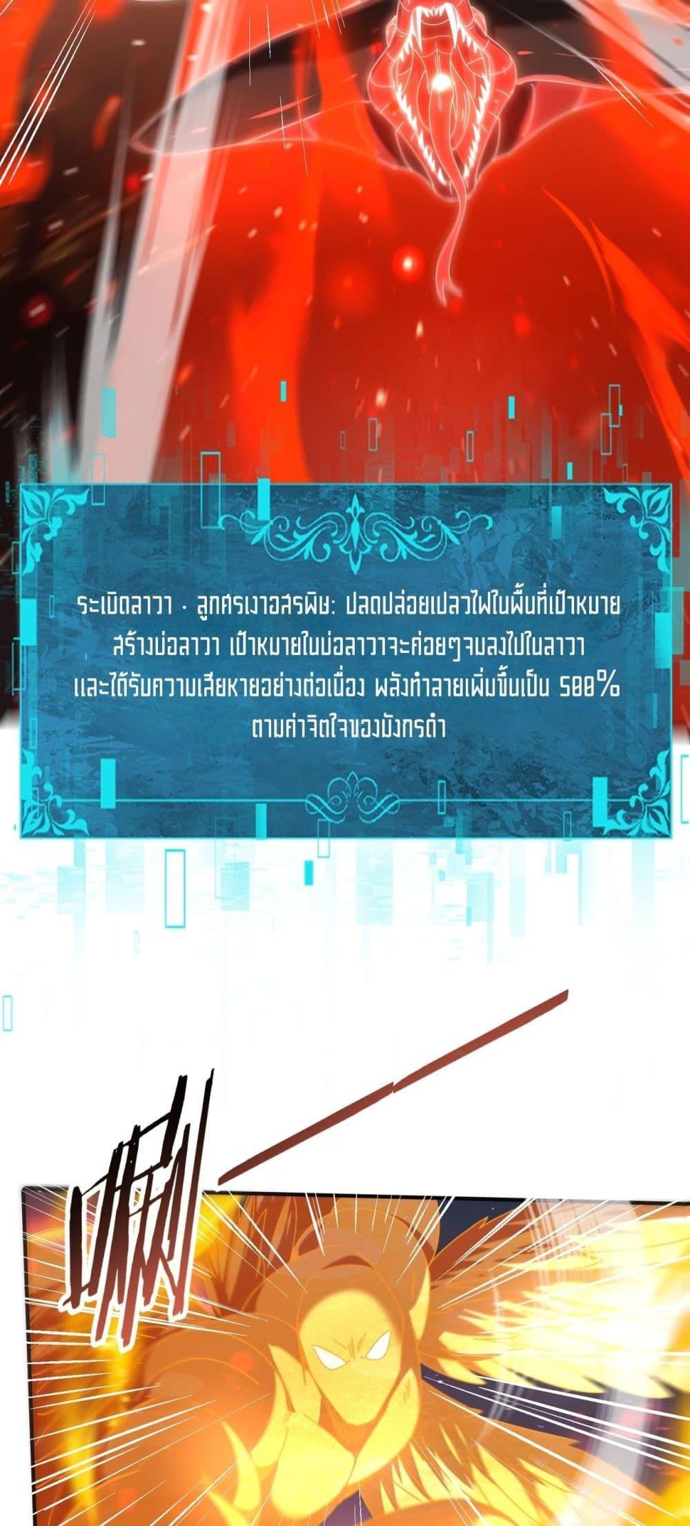 Manga-lc-com อ่านมังงะ อ่านการ์ตูน ออนไลน์ ฟรี IamDrakoMajs ตอนที่ 1 2 3 4 5 6 7 8 9 10 11 12 13 14 ฟรี ไม่มีโฆษณา Manga-lc - อ่าน มังงะ อ่าน การ์ตูน ออนไลน์ อ่านมังงะ ฟรี