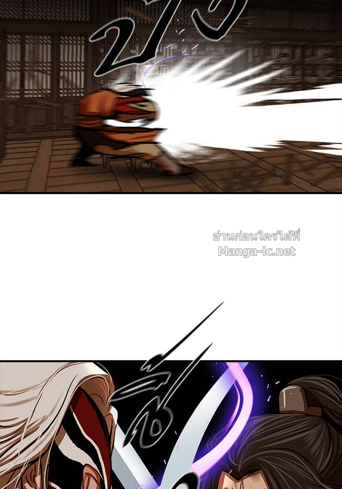 Doujin-Lc- อ่าน โดจิน มังฮวา เกาหลี ญี่ปุ่น จีน แปลไทย องครักษ์แห่งอัครสกุลจาง ตอนที่ 1 2 3 4 5 6 7 8 9 10 11 12 13 14 ฟรี ไม่มีโฆษณา อ่าน โดจิน Manhwa เกาหลี ญี่ปุ่น จีน เรามีครบ คัดมาให้เน้นๆ โดจิน 18+ รับประกันความฟินโดย Doujin Lc