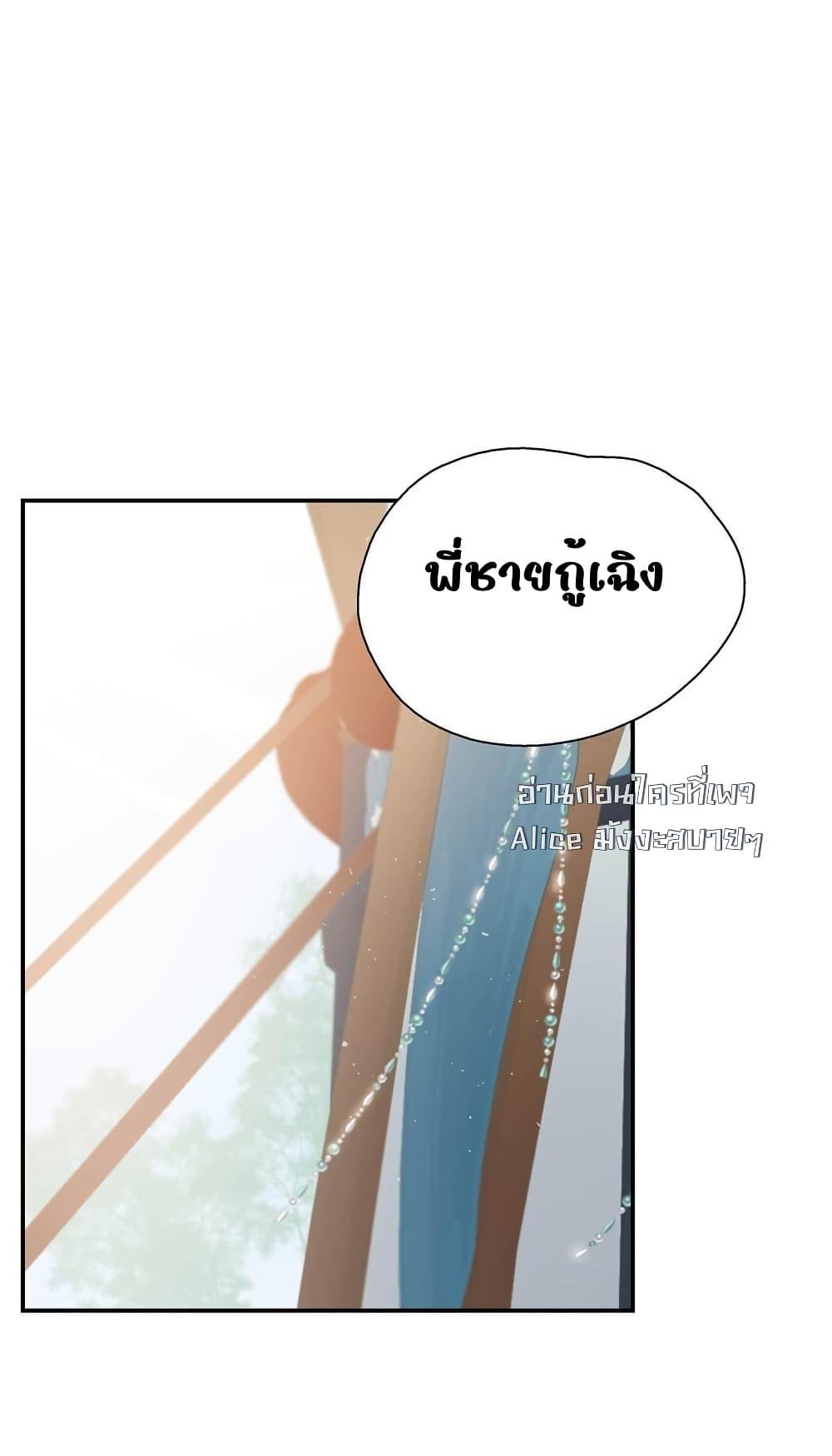 Manga-lc-com อ่านมังงะ อ่านการ์ตูน ออนไลน์ ฟรี Danger!TheVic ตอนที่ 1 2 3 4 5 6 7 8 9 10 11 12 13 14 ฟรี ไม่มีโฆษณา Manga-lc - อ่าน มังงะ อ่าน การ์ตูน ออนไลน์ อ่านมังงะ ฟรี