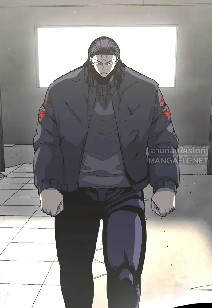 King Game ตอนที่ 83 ฮวังมูเจ (17) รูปที่ 159