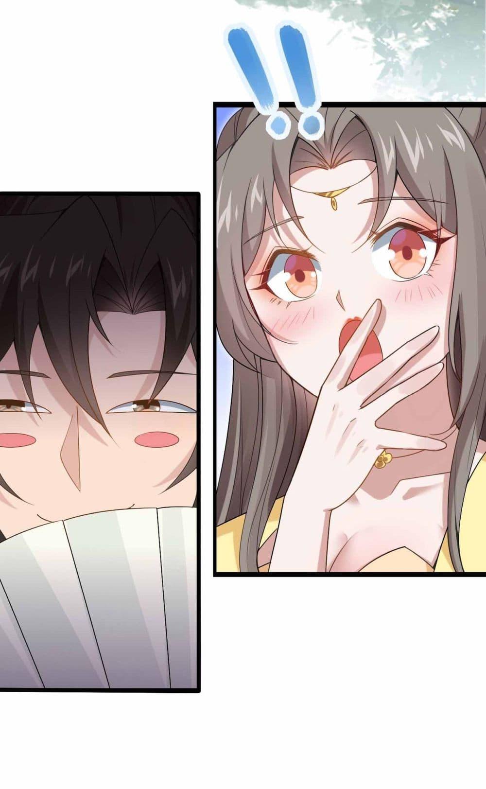 Manga-lc-com อ่านมังงะ อ่านการ์ตูน ออนไลน์ ฟรี SystemOP ตอนที่ 1 2 3 4 5 6 7 8 9 10 11 12 13 14 ฟรี ไม่มีโฆษณา Manga-lc - อ่าน มังงะ อ่าน การ์ตูน ออนไลน์ อ่านมังงะ ฟรี