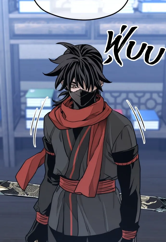 เส้นทางสู่เทพมาร ตอนที่ 61 รูปที่ 101