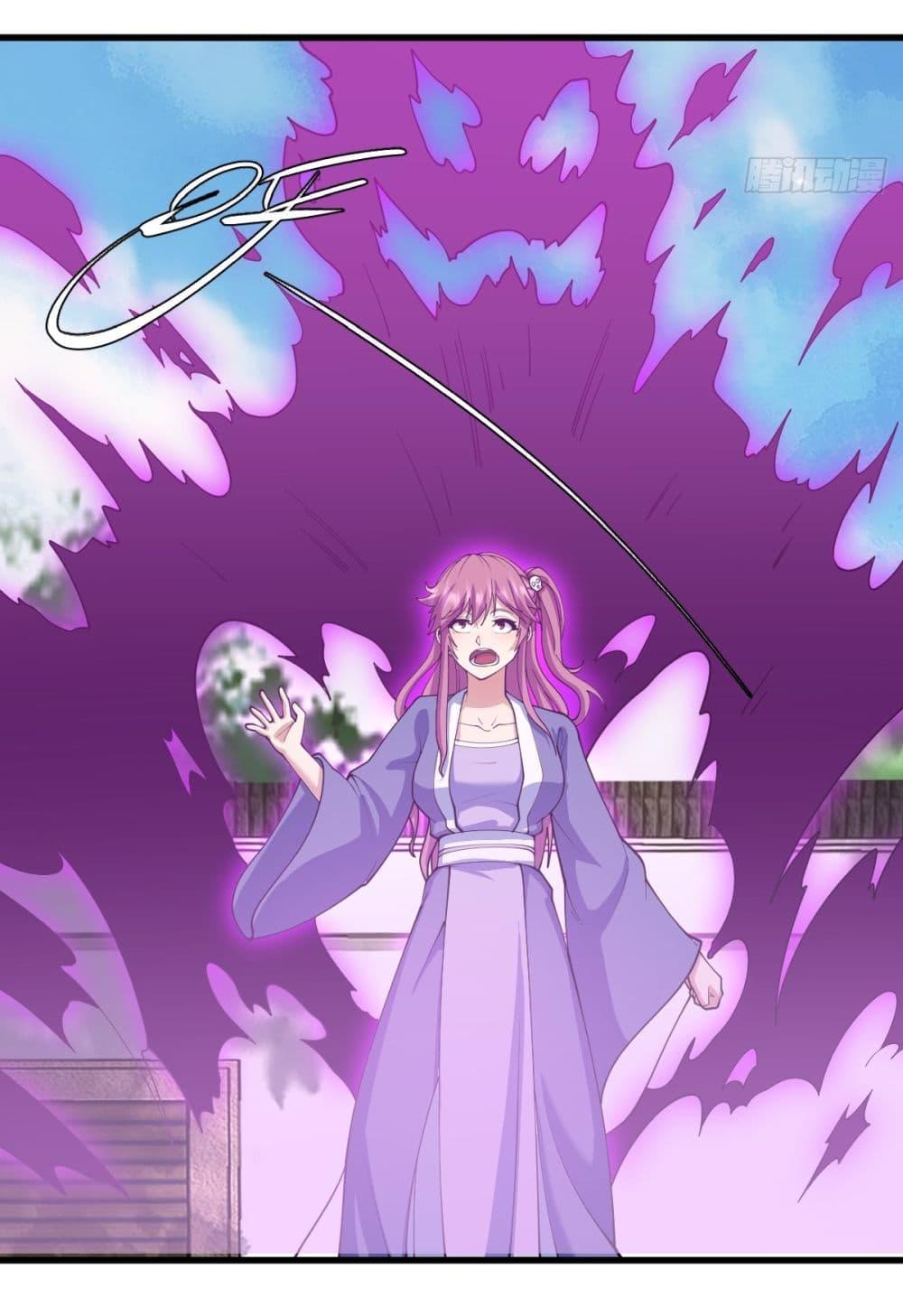 Manga-lc-com อ่านมังงะ อ่านการ์ตูน ออนไลน์ ฟรี Invincible After a Hundred Years of Seclusion ตอนที่ 1 2 3 4 5 6 7 8 9 10 11 12 13 14 ฟรี ไม่มีโฆษณา Manga-lc - อ่าน มังงะ อ่าน การ์ตูน ออนไลน์ อ่านมังงะ ฟรี