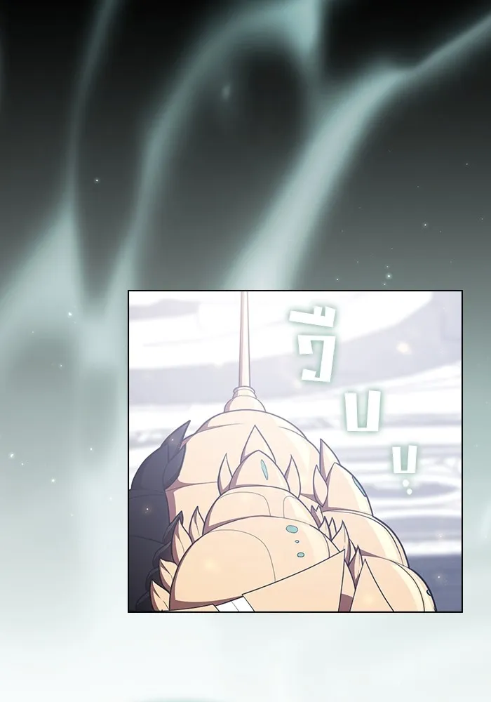 ผู้เล่นขั้นเทพแห่งหอคอยฝึกสอน ตอนที่ 140 รูปที่ 64