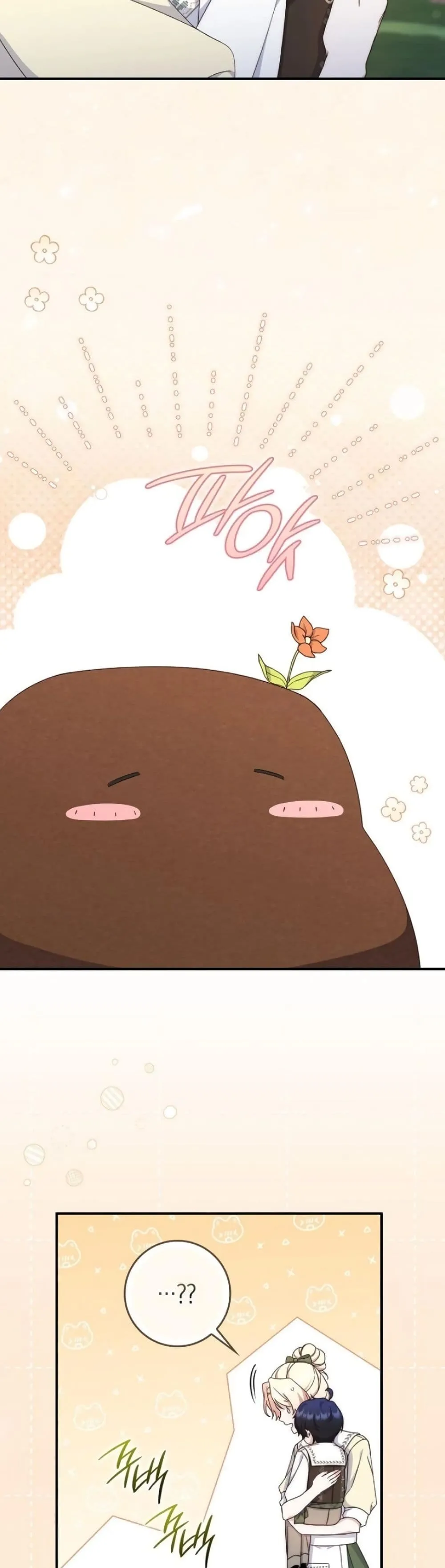 Manga-lc-com อ่านมังงะ อ่านการ์ตูน ออนไลน์ ฟรี The Emperor’s Marriage Scam ตอนที่ 1 2 3 4 5 6 7 8 9 10 11 12 13 14 ฟรี ไม่มีโฆษณา Manga-lc - อ่าน มังงะ อ่าน การ์ตูน ออนไลน์ อ่านมังงะ ฟรี