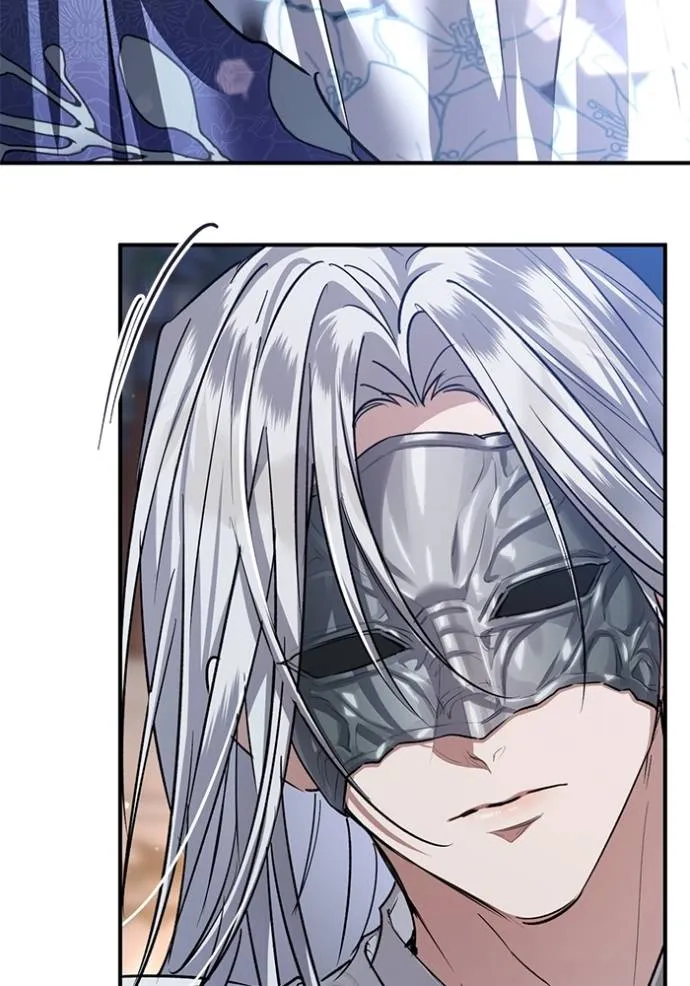 ยามหมาป้าทมิฬเพรียกห ตอนที่ 20 รูปที่ 77