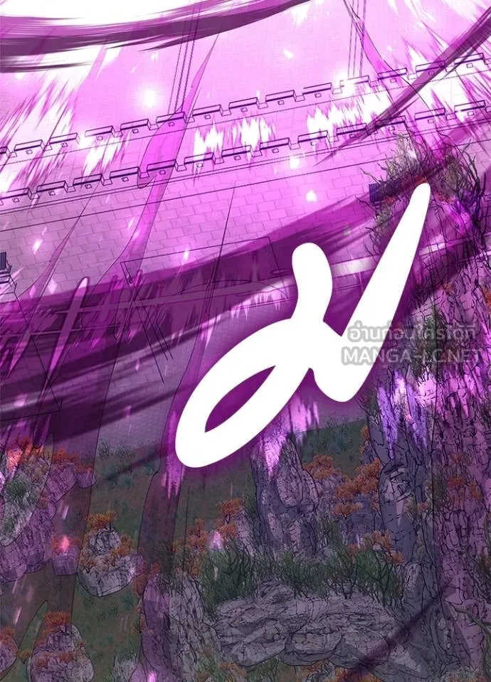 คืนแห่งโทแกบี ตอนที่ 94 รูปที่ 204