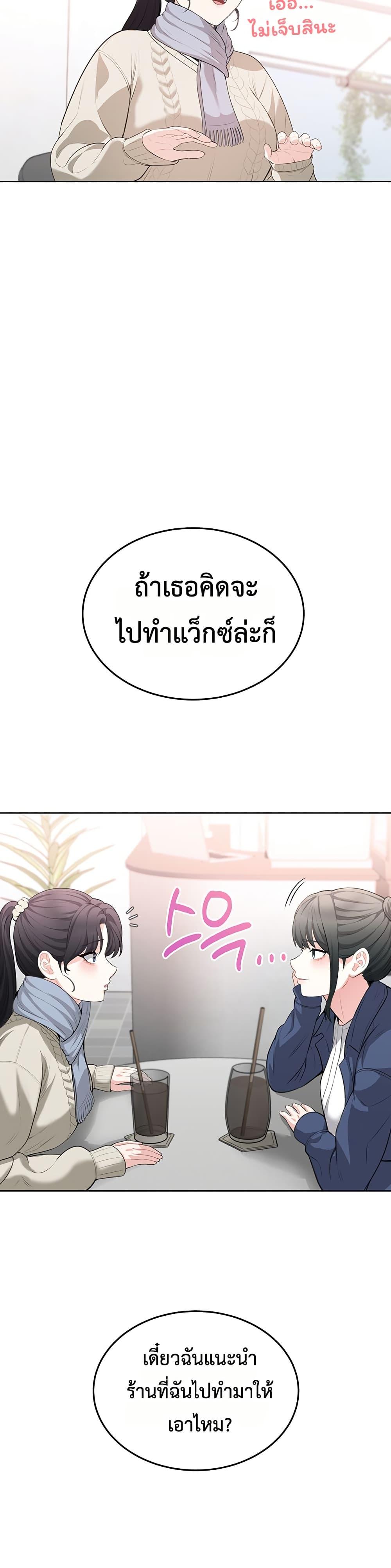 Doujin-Lc- อ่าน โดจิน มังฮวา เกาหลี ญี่ปุ่น จีน แปลไทย Sexy Woman ตอนที่ 1 2 3 4 5 6 7 8 9 10 11 12 13 14 ฟรี ไม่มีโฆษณา อ่าน โดจิน Manhwa เกาหลี ญี่ปุ่น จีน เรามีครบ คัดมาให้เน้นๆ โดจิน 18+ รับประกันความฟินโดย  Doujin Lc