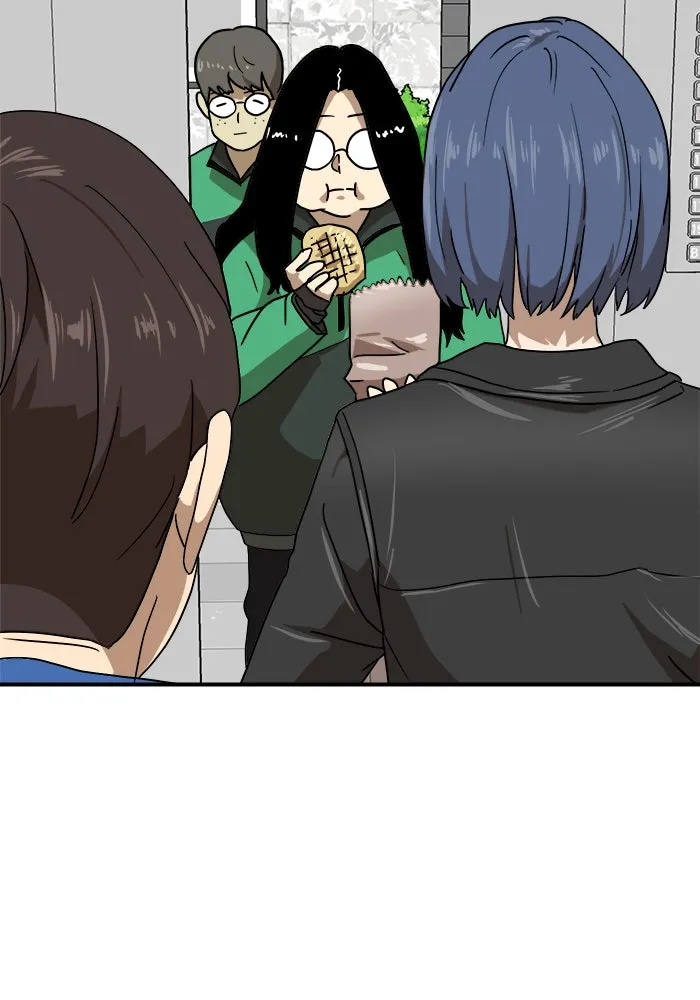 Double Click ตอนที่ 25 รูปที่ 56