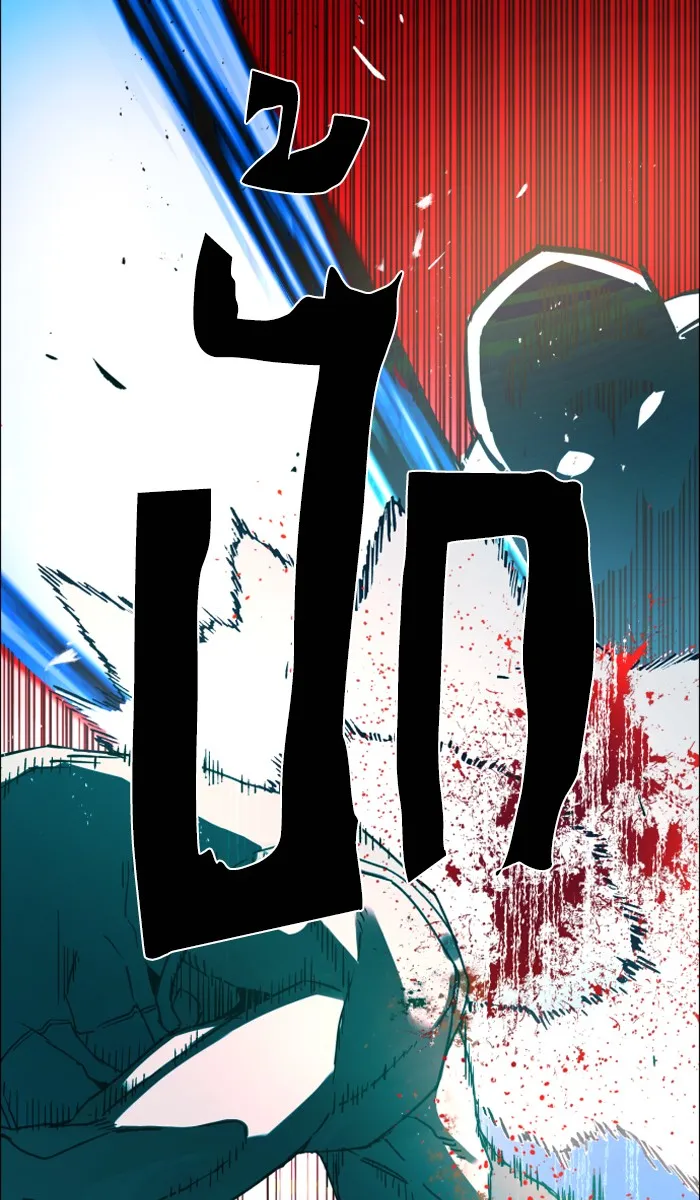 พี่ชายสายบอดี้การ์ด ตอนที่ prologue รูปที่ 16