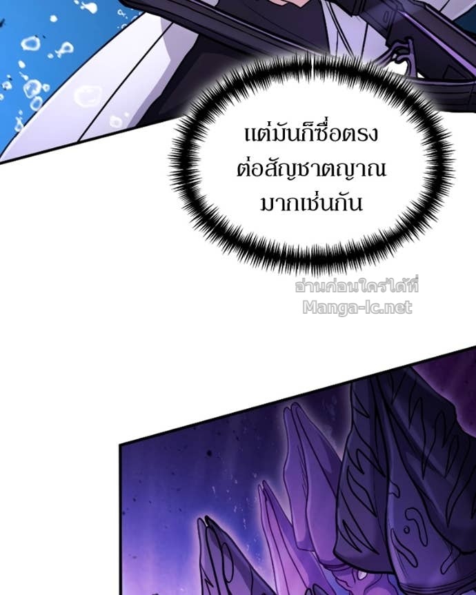 Doujin-Lc- อ่าน โดจิน มังฮวา เกาหลี ญี่ปุ่น จีน แปลไทย ฮีลเลอร์กำมะลอ ตอนที่ 1 2 3 4 5 6 7 8 9 10 11 12 13 14 ฟรี ไม่มีโฆษณา อ่าน โดจิน Manhwa เกาหลี ญี่ปุ่น จีน เรามีครบ คัดมาให้เน้นๆ โดจิน 18+ รับประกันความฟินโดย Doujin Lc