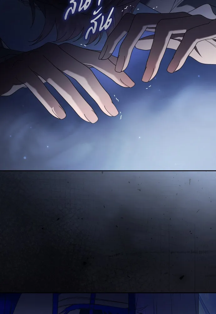 ชิงชีวิตพลิกลิขิตชะตา ตอนที่ 226. แค่บอกว่าจะฆ่าสุนัขตัวหนึ่ง( รูปที่ 89