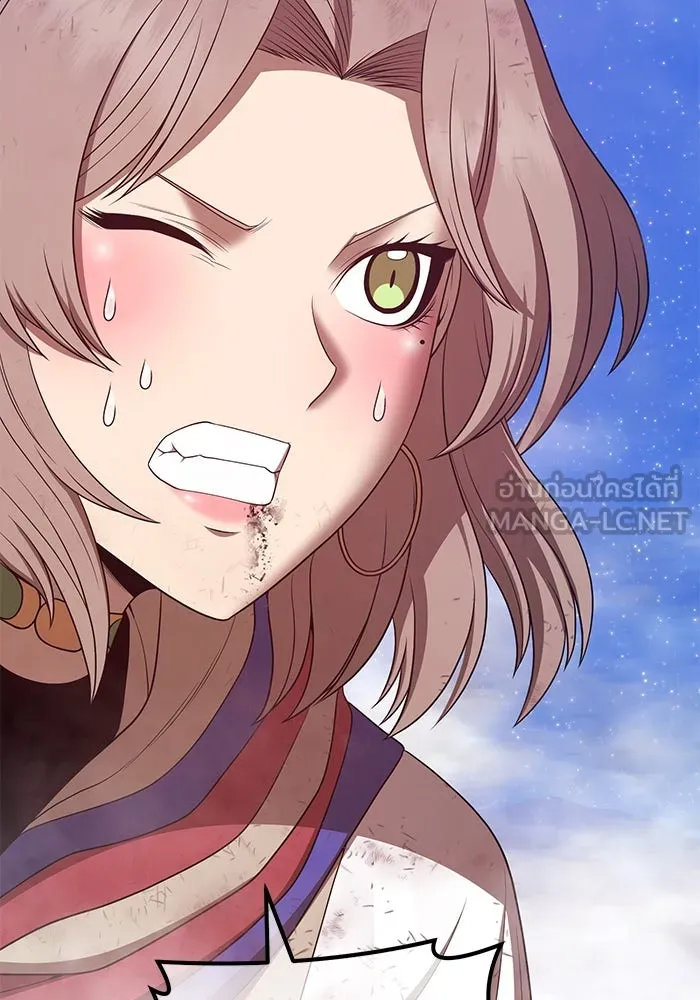 +99 ท่อนไม้พร้อมบวก ตอนที่ 79 รูปที่ 387