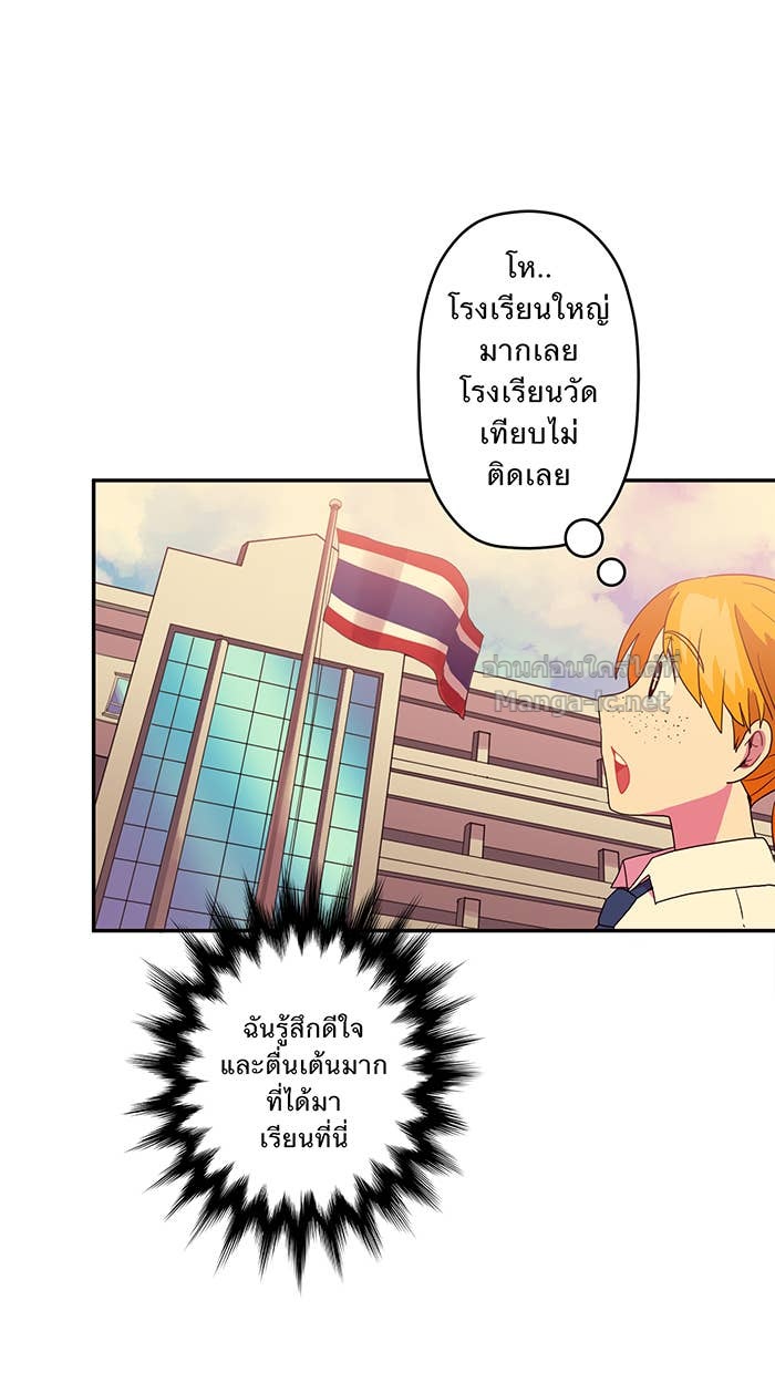 Doujin-Lc- อ่าน โดจิน มังฮวา เกาหลี ญี่ปุ่น จีน แปลไทย Take My Money รักนี้...มีเปย์ ตอนที่ 1 2 3 4 5 6 7 8 9 10 11 12 13 14 ฟรี ไม่มีโฆษณา อ่าน โดจิน Manhwa เกาหลี ญี่ปุ่น จีน เรามีครบ คัดมาให้เน้นๆ โดจิน 18+ รับประกันความฟินโดย Doujin Lc