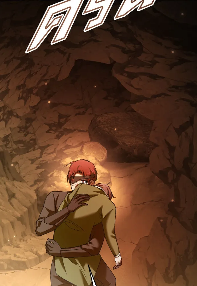 ชิงชีวิตพลิกลิขิตชะตา ตอนที่ 217. ปลดแอก(2) รูปที่ 124