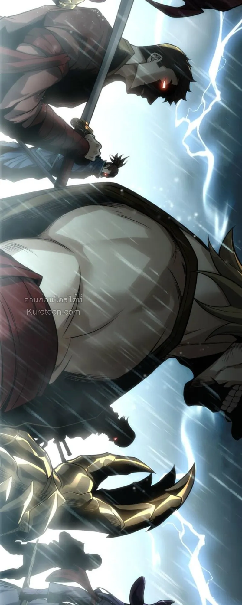 Absolute Domination at Level 0 Using My Analysis Skill เลเวล 0 ท_แกร_งท_ส_ด _ ไร_พ_ายด_วยสก_ลการว_เคราะห_ ตอนที่ ตอนที่ 12 รูปที่ 17