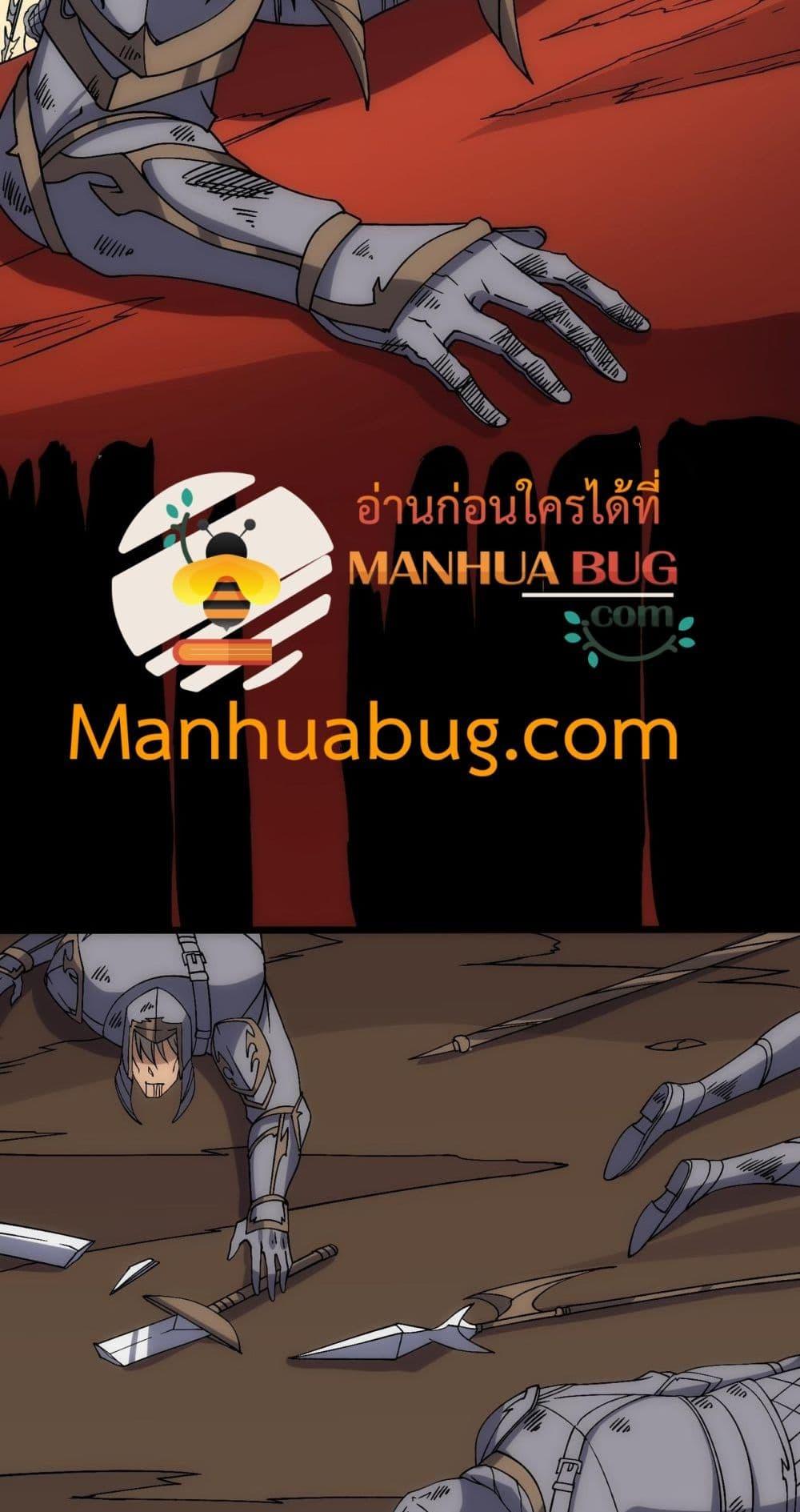 Manga-lc-com อ่านมังงะ อ่านการ์ตูน ออนไลน์ ฟรี Startingasthe ตอนที่ 1 2 3 4 5 6 7 8 9 10 11 12 13 14 ฟรี ไม่มีโฆษณา Manga-lc - อ่าน มังงะ อ่าน การ์ตูน ออนไลน์ อ่านมังงะ ฟรี