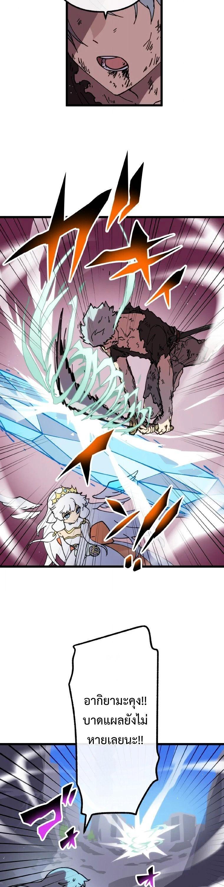 Manga-lc-com อ่านมังงะ อ่านการ์ตูน ออนไลน์ ฟรี Akari the Last Boss Girl ตอนที่ 1 2 3 4 5 6 7 8 9 10 11 12 13 14 ฟรี ไม่มีโฆษณา Manga-lc - อ่าน มังงะ อ่าน การ์ตูน ออนไลน์ อ่านมังงะ ฟรี