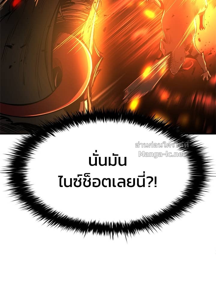 Doujin-Lc- อ่าน โดจิน มังฮวา เกาหลี ญี่ปุ่น จีน แปลไทย ผู้พิชิตเกมป้องกันฐาน ตอนที่ 1 2 3 4 5 6 7 8 9 10 11 12 13 14 ฟรี ไม่มีโฆษณา อ่าน โดจิน Manhwa เกาหลี ญี่ปุ่น จีน เรามีครบ คัดมาให้เน้นๆ โดจิน 18+ รับประกันความฟินโดย Doujin Lc