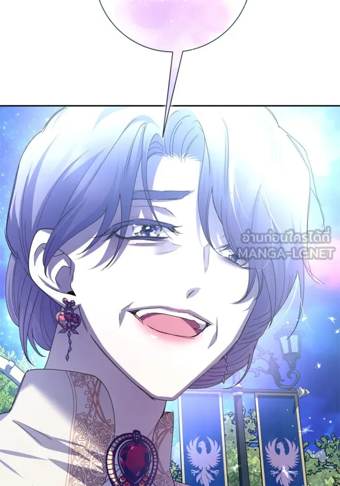 ชิงชีวิตพลิกลิขิตชะตา ตอนที่ 149. การต่อสู้ของสามฝ่าย รูปที่ 69