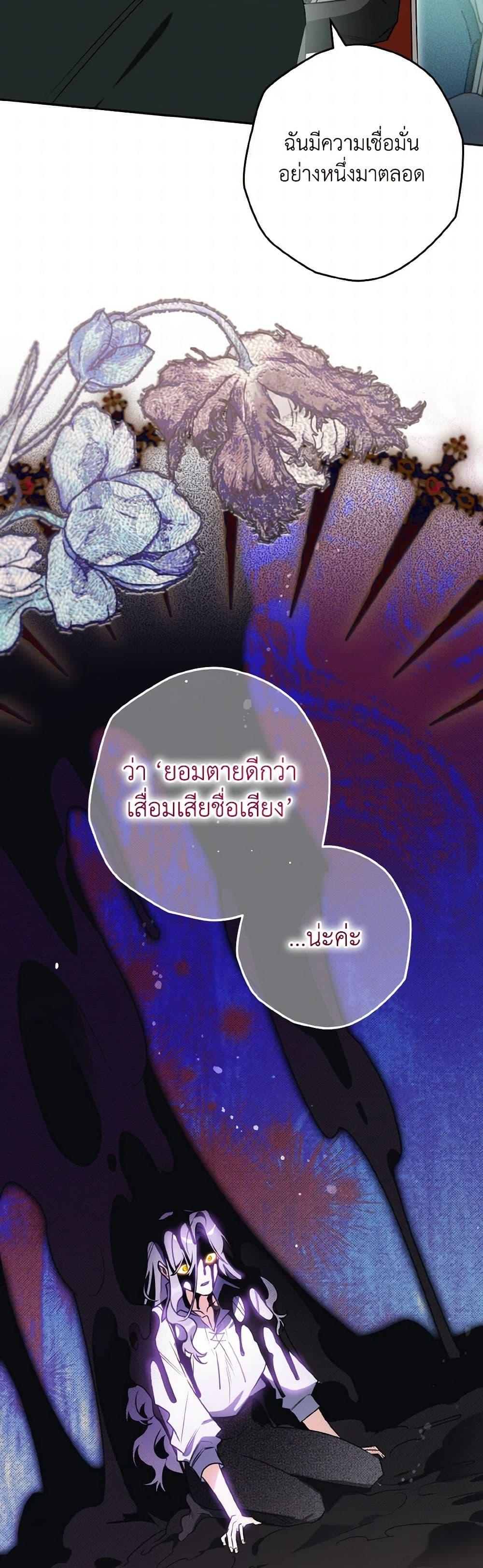 Manga-lc-com อ่านมังงะ อ่านการ์ตูน ออนไลน์ ฟรี Sigrid ตอนที่ 1 2 3 4 5 6 7 8 9 10 11 12 13 14 ฟรี ไม่มีโฆษณา Manga-lc - อ่าน มังงะ อ่าน การ์ตูน ออนไลน์ อ่านมังงะ ฟรี