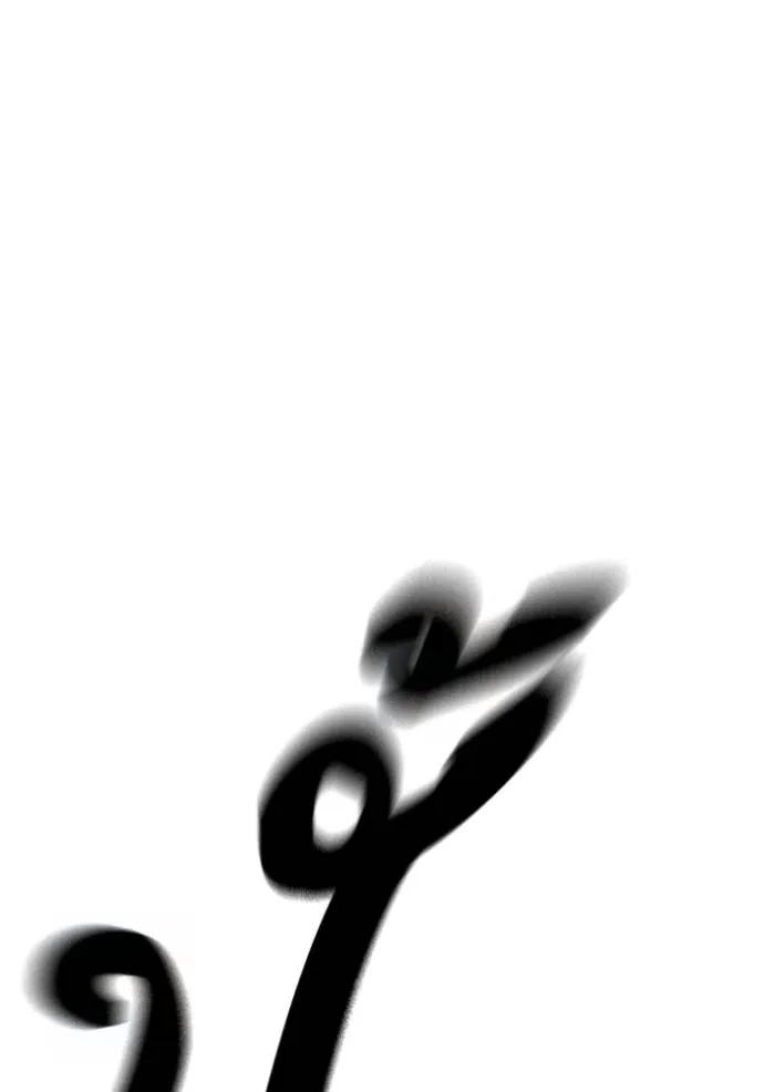 Study Group ตอนที่ 255 รูปที่ 56