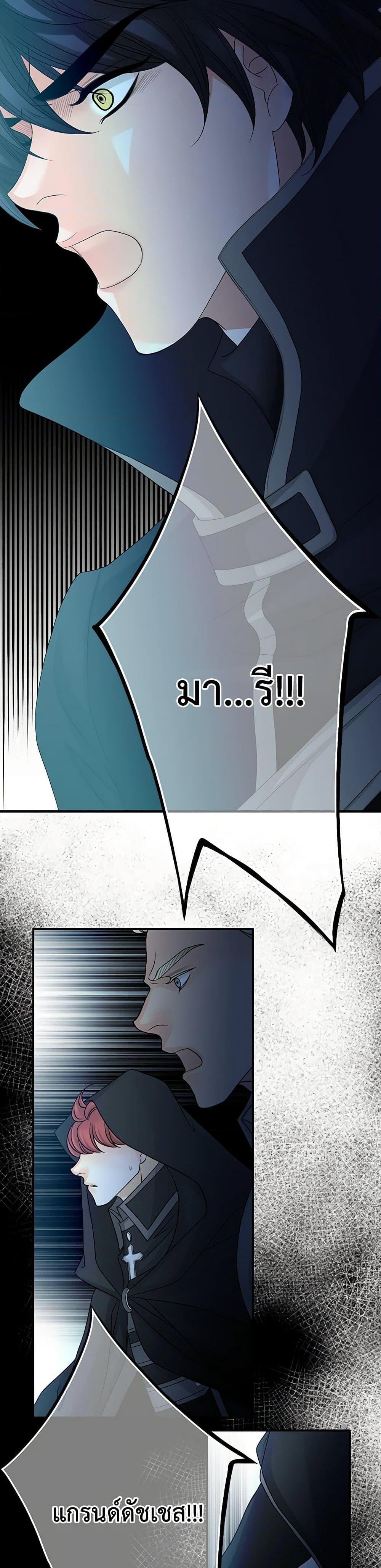 Manga-lc-com อ่านมังงะ อ่านการ์ตูน ออนไลน์ ฟรี The Eighth Bride ตอนที่ 1 2 3 4 5 6 7 8 9 10 11 12 13 14 ฟรี ไม่มีโฆษณา Manga-lc - อ่าน มังงะ อ่าน การ์ตูน ออนไลน์ อ่านมังงะ ฟรี