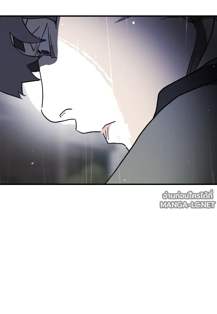 Manga-lc-com อ่านมังงะ อ่านการ์ตูน ออนไลน์ ฟรี วันดีคืนดี โซลก็ ตอนที่ 1 2 3 4 5 6 7 8 9 10 11 12 13 14 ฟรี ไม่มีโฆษณา Manga-lc - อ่าน มังงะ อ่าน การ์ตูน ออนไลน์ อ่านมังงะ ฟรี