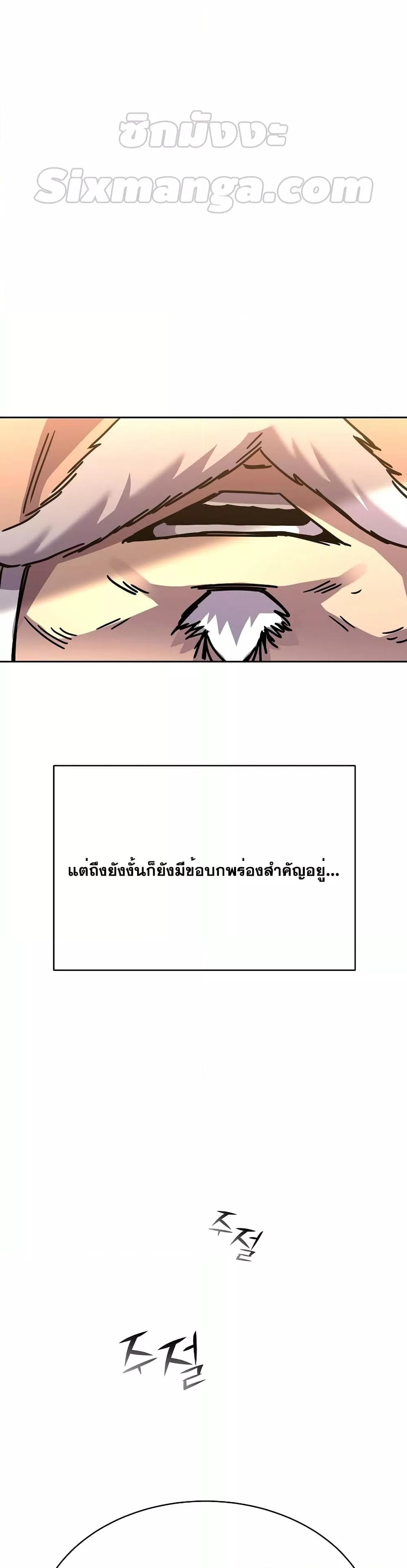 Manga-lc-com อ่านมังงะ อ่านการ์ตูน ออนไลน์ ฟรี MartialStreame ตอนที่ 1 2 3 4 5 6 7 8 9 10 11 12 13 14 ฟรี ไม่มีโฆษณา Manga-lc - อ่าน มังงะ อ่าน การ์ตูน ออนไลน์ อ่านมังงะ ฟรี