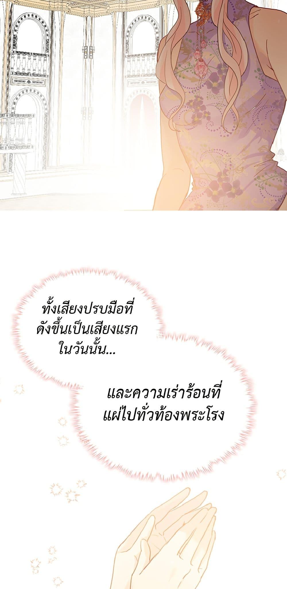 Manga-lc-com อ่านมังงะ อ่านการ์ตูน ออนไลน์ ฟรี Isekai Empress ตอนที่ 1 2 3 4 5 6 7 8 9 10 11 12 13 14 ฟรี ไม่มีโฆษณา Manga-lc - อ่าน มังงะ อ่าน การ์ตูน ออนไลน์ อ่านมังงะ ฟรี