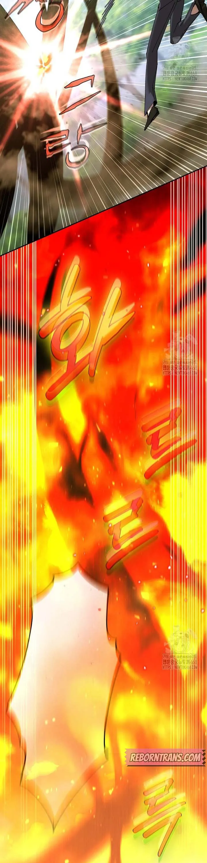 Magic Academy_s Genius Blinker ตอนที่ ตอนที่ 49 รูปที่ 35