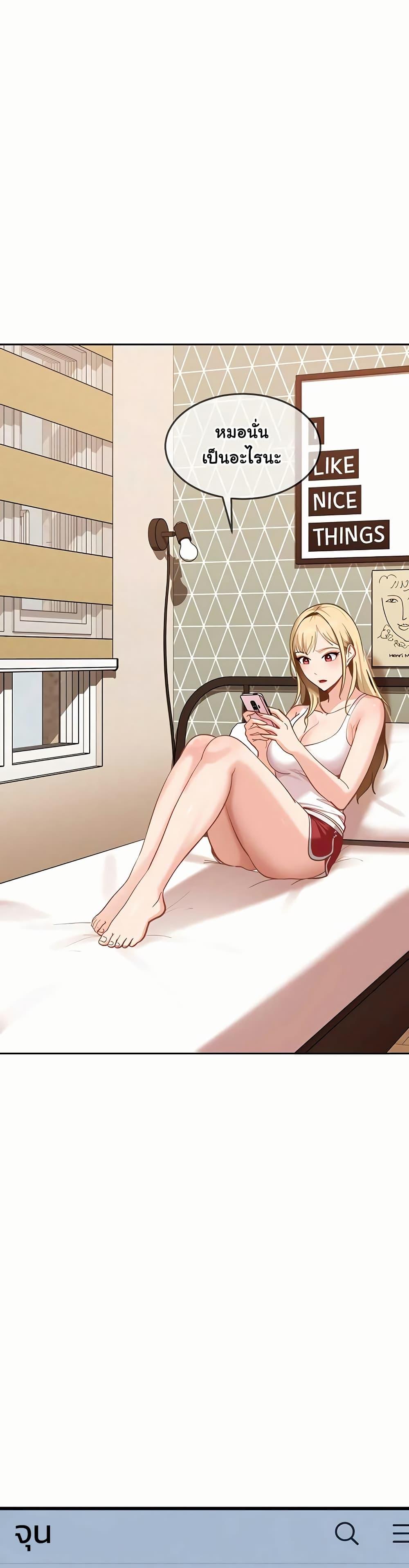 Doujin-Lc- อ่าน โดจิน มังฮวา เกาหลี ญี่ปุ่น จีน แปลไทย The Female ตอนที่ 1 2 3 4 5 6 7 8 9 10 11 12 13 14 ฟรี ไม่มีโฆษณา อ่าน โดจิน Manhwa เกาหลี ญี่ปุ่น จีน เรามีครบ คัดมาให้เน้นๆ โดจิน 18+ รับประกันความฟินโดย  Doujin Lc