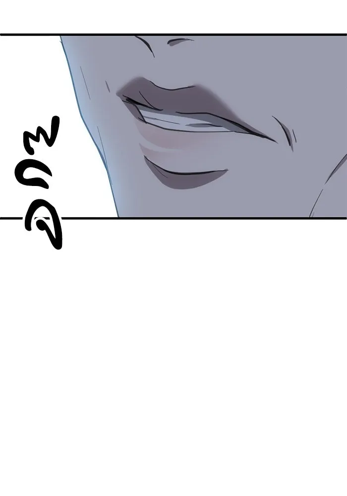 ชีวิตรักฉบับเดจาวู ตอนที่ 11 รูปที่ 100