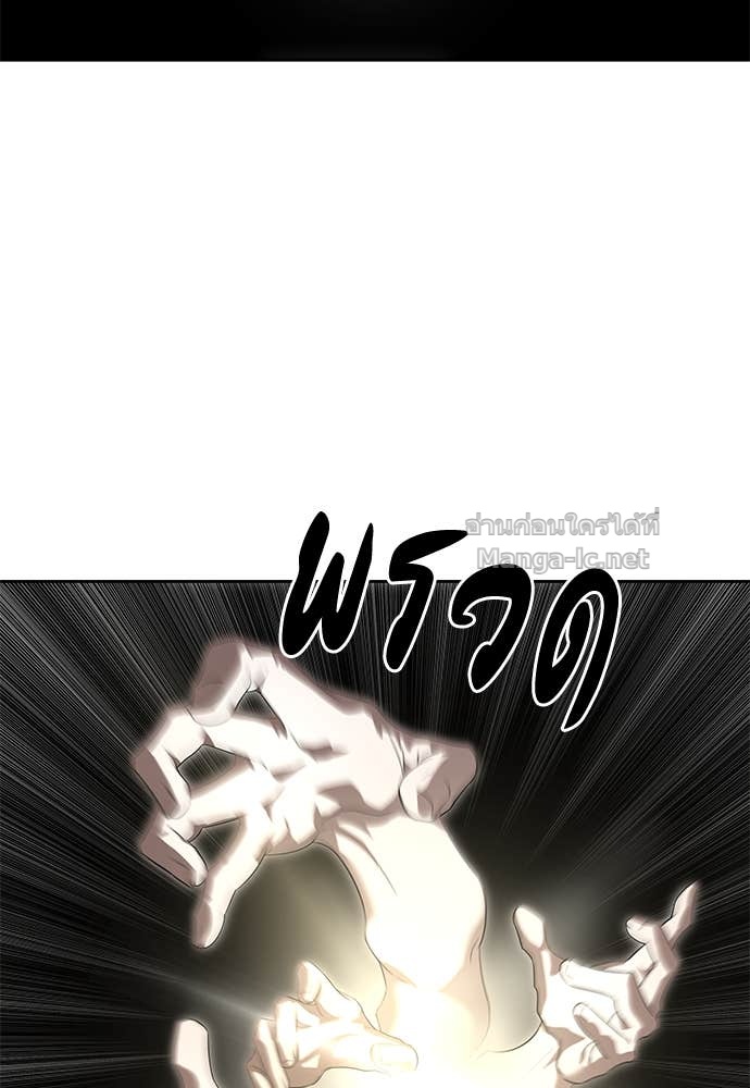 Doujin-Lc- อ่าน โดจิน มังฮวา เกาหลี ญี่ปุ่น จีน แปลไทย ข้าราชการพิเศษ ตอนที่ 1 2 3 4 5 6 7 8 9 10 11 12 13 14 ฟรี ไม่มีโฆษณา อ่าน โดจิน Manhwa เกาหลี ญี่ปุ่น จีน เรามีครบ คัดมาให้เน้นๆ โดจิน 18+ รับประกันความฟินโดย Doujin Lc