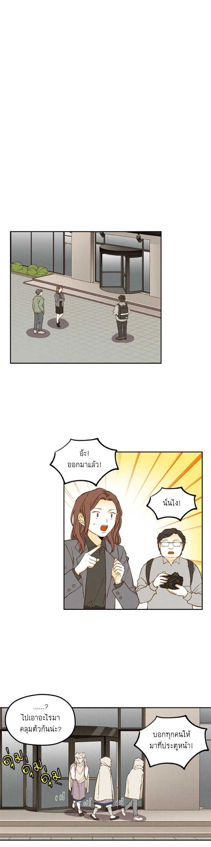 Manga-lc-com อ่านมังงะ อ่านการ์ตูน ออนไลน์ ฟรี How to Become a Dragon ตอนที่ 1 2 3 4 5 6 7 8 9 10 11 12 13 14 ฟรี ไม่มีโฆษณา Manga-lc - อ่าน มังงะ อ่าน การ์ตูน ออนไลน์ อ่านมังงะ ฟรี