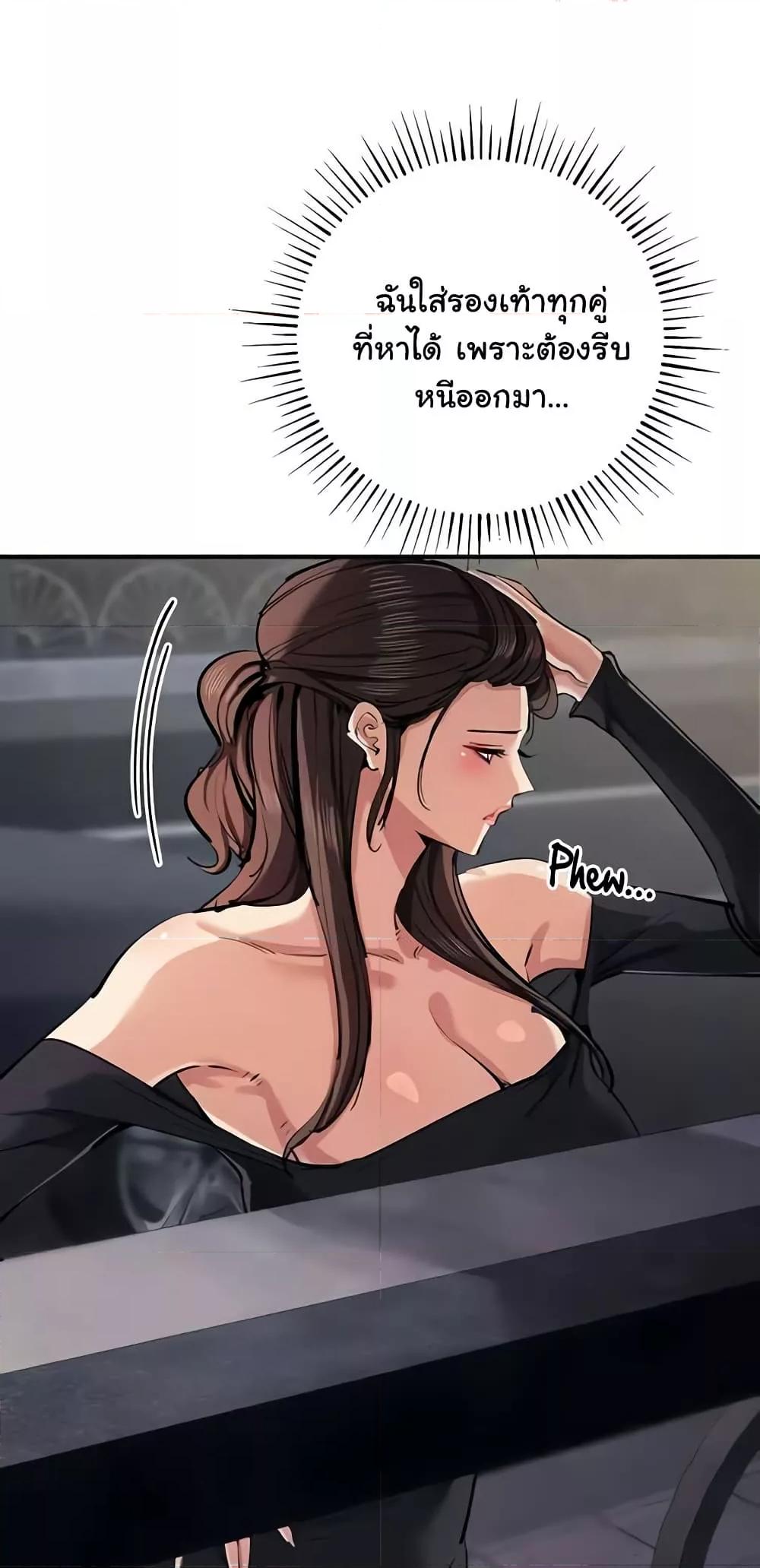 Doujin-Lc- อ่าน โดจิน มังฮวา เกาหลี ญี่ปุ่น จีน แปลไทย Greed Game ตอนที่ 1 2 3 4 5 6 7 8 9 10 11 12 13 14 ฟรี ไม่มีโฆษณา อ่าน โดจิน Manhwa เกาหลี ญี่ปุ่น จีน เรามีครบ คัดมาให้เน้นๆ โดจิน 18+ รับประกันความฟินโดย  Doujin Lc