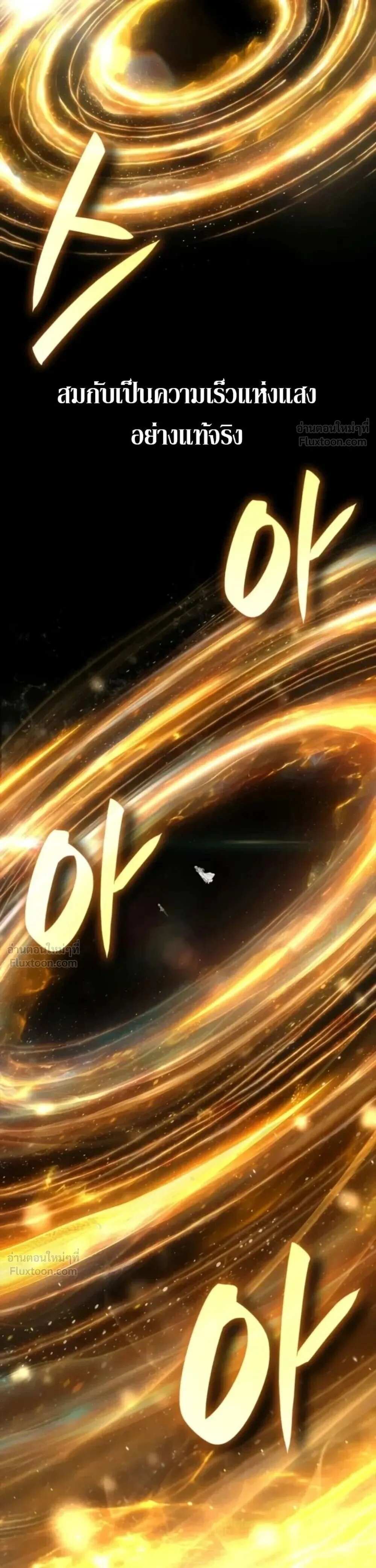 Manga-lc-com อ่านมังงะ อ่านการ์ตูน ออนไลน์ ฟรี Infinite Mage จอมเวทไร้ขีดจำกัด ตอนที่ 1 2 3 4 5 6 7 8 9 10 11 12 13 14 ฟรี ไม่มีโฆษณา Manga-lc - อ่าน มังงะ อ่าน การ์ตูน ออนไลน์ อ่านมังงะ ฟรี