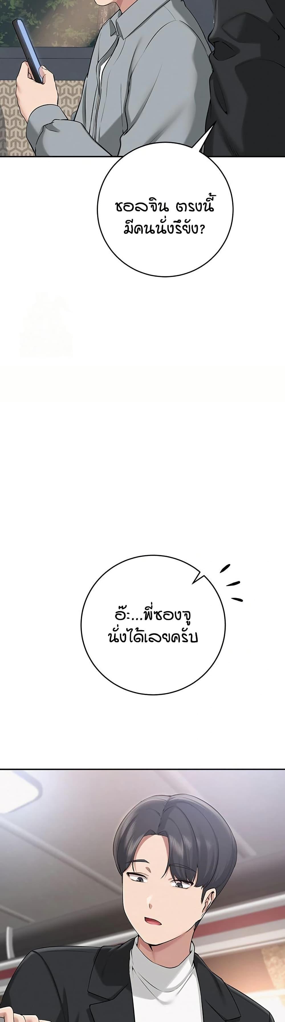 Doujin-Lc- อ่าน โดจิน มังฮวา เกาหลี ญี่ปุ่น จีน แปลไทย College Hot Girlfriends ตอนที่ 1 2 3 4 5 6 7 8 9 10 11 12 13 14 ฟรี ไม่มีโฆษณา อ่าน โดจิน Manhwa เกาหลี ญี่ปุ่น จีน เรามีครบ คัดมาให้เน้นๆ โดจิน 18+ รับประกันความฟินโดย  Doujin Lc