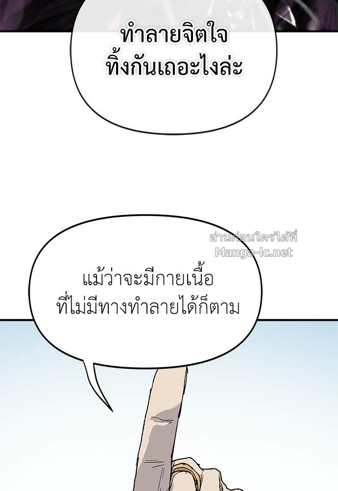 Doujin-Lc- อ่าน โดจิน มังฮวา เกาหลี ญี่ปุ่น จีน แปลไทย สารสุดท้ายจากโครงกระดูก ตอนที่ 1 2 3 4 5 6 7 8 9 10 11 12 13 14 ฟรี ไม่มีโฆษณา อ่าน โดจิน Manhwa เกาหลี ญี่ปุ่น จีน เรามีครบ คัดมาให้เน้นๆ โดจิน 18+ รับประกันความฟินโดย Doujin Lc