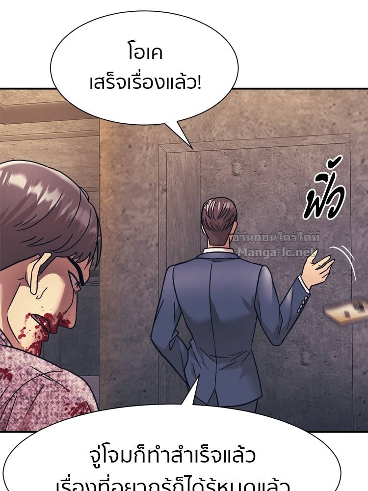 Doujin-Lc- อ่าน โดจิน มังฮวา เกาหลี ญี่ปุ่น จีน แปลไทย โคตรแกร่ง ตอนที่ 1 2 3 4 5 6 7 8 9 10 11 12 13 14 ฟรี ไม่มีโฆษณา อ่าน โดจิน Manhwa เกาหลี ญี่ปุ่น จีน เรามีครบ คัดมาให้เน้นๆ โดจิน 18+ รับประกันความฟินโดย Doujin Lc