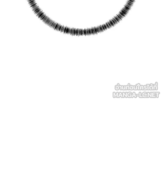 เรียกฉันว่าพระเจ้า ตอนที่ 37 รูปที่ 65