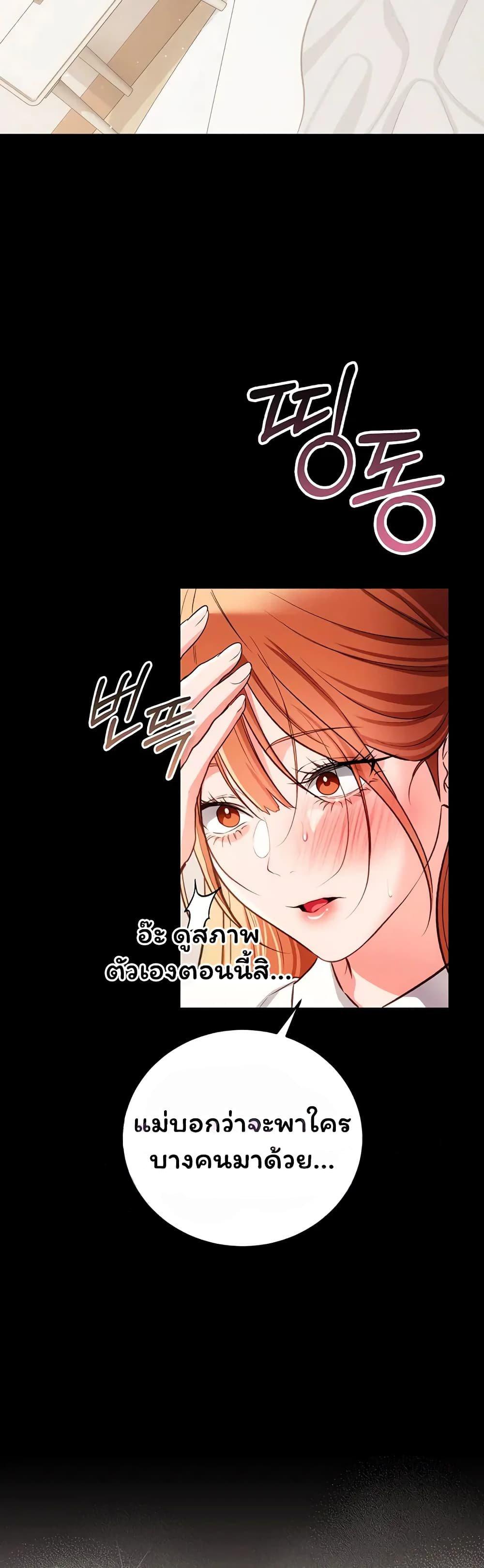 Doujin-Lc- อ่าน โดจิน มังฮวา เกาหลี ญี่ปุ่น จีน แปลไทย Risky Deals ตอนที่ 1 2 3 4 5 6 7 8 9 10 11 12 13 14 ฟรี ไม่มีโฆษณา อ่าน โดจิน Manhwa เกาหลี ญี่ปุ่น จีน เรามีครบ คัดมาให้เน้นๆ โดจิน 18+ รับประกันความฟินโดย  Doujin Lc
