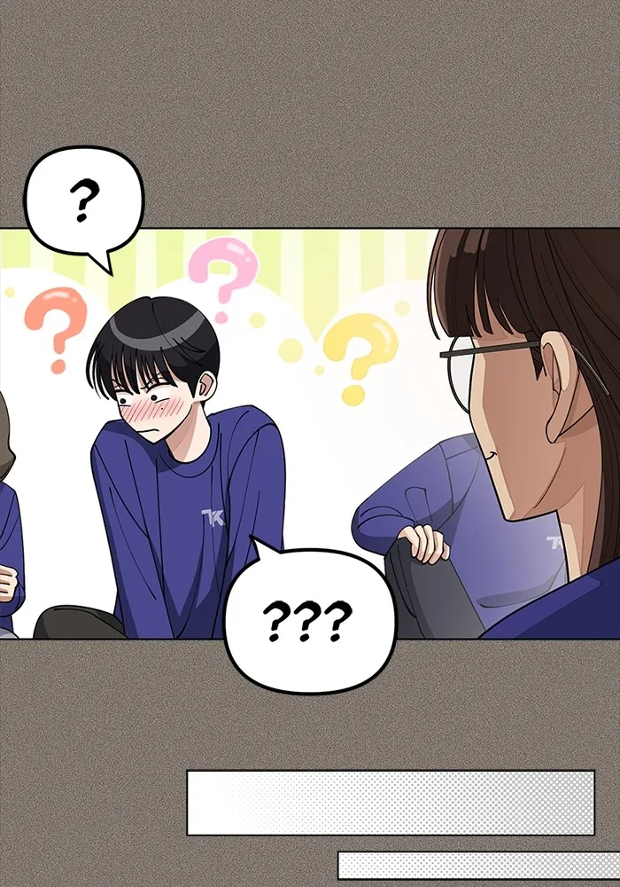 ความรักของอิซอบ ตอนที่ 28 รูปที่ 35