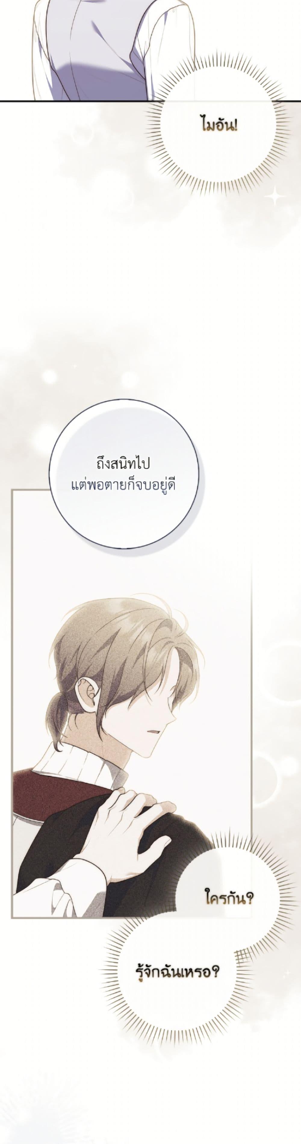 Manga-lc-com อ่านมังงะ อ่านการ์ตูน ออนไลน์ ฟรี Fortune-Telling Lady ตอนที่ 1 2 3 4 5 6 7 8 9 10 11 12 13 14 ฟรี ไม่มีโฆษณา Manga-lc - อ่าน มังงะ อ่าน การ์ตูน ออนไลน์ อ่านมังงะ ฟรี