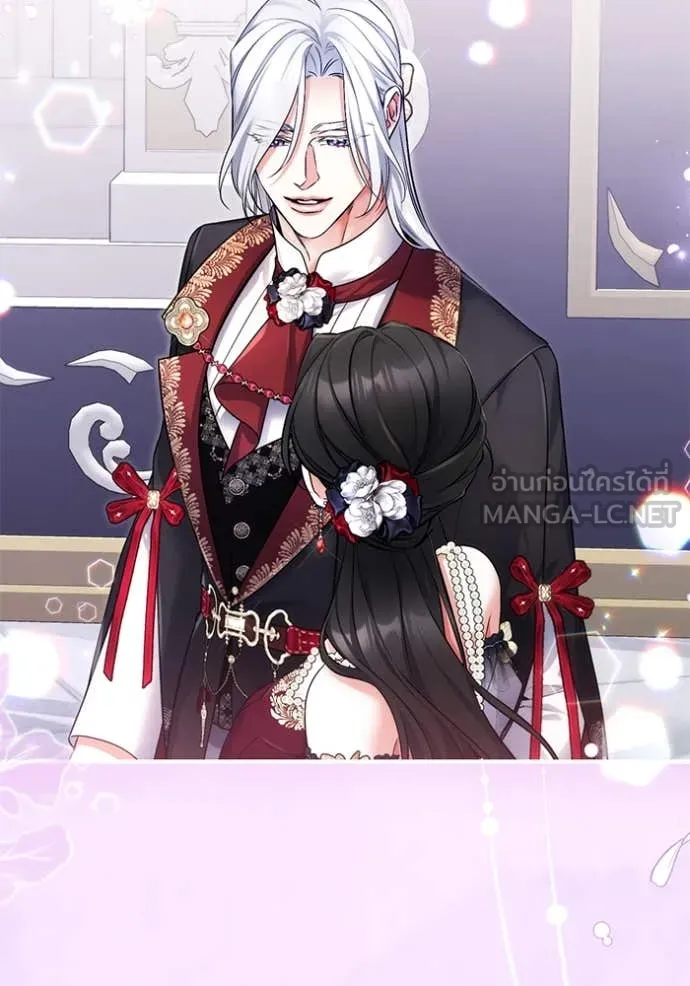 แด่ตัวละครโปรด ตอนที่ 106 รูปที่ 42