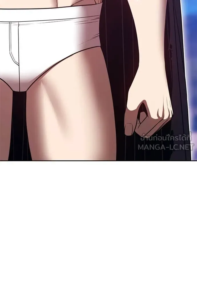 +99 ท่อนไม้ ตอนที่ 164 รูปที่ 425