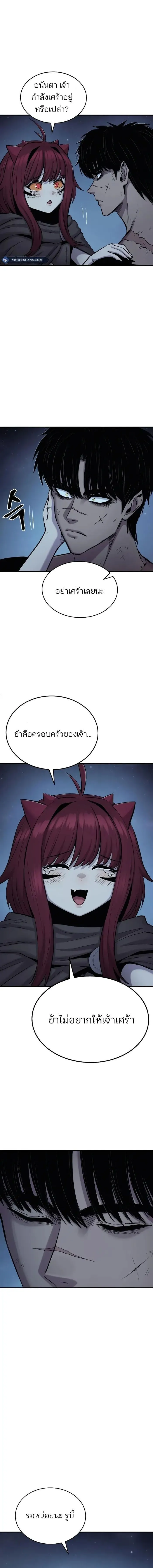 Manga-lc-com อ่านมังงะ อ่านการ์ตูน ออนไลน์ ฟรี Wailing Perversion ตอนที่ 1 2 3 4 5 6 7 8 9 10 11 12 13 14 ฟรี ไม่มีโฆษณา Manga-lc - อ่าน มังงะ อ่าน การ์ตูน ออนไลน์ อ่านมังงะ ฟรี